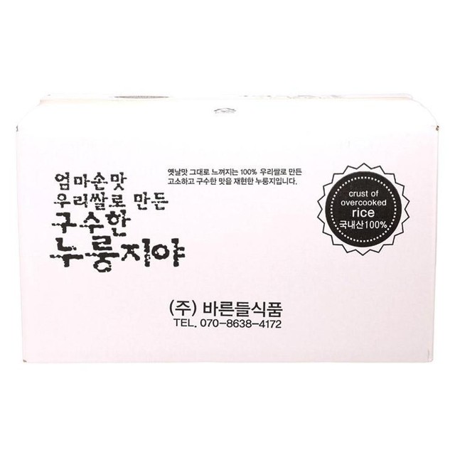 (주)우리식품 이미지