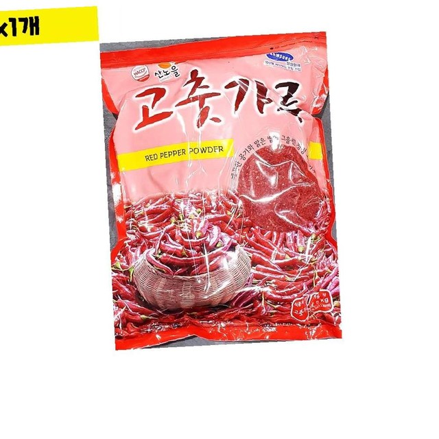 류씨네유통 이미지