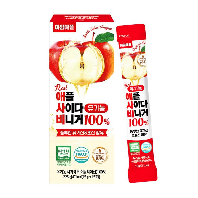 애플케이 이미지