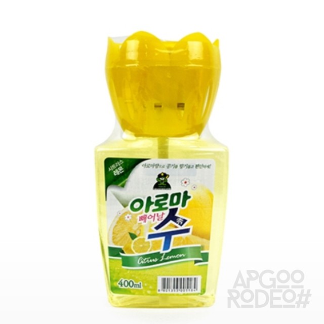 레몬Shop 이미지