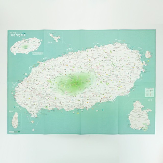 달성관광(주) 이미지