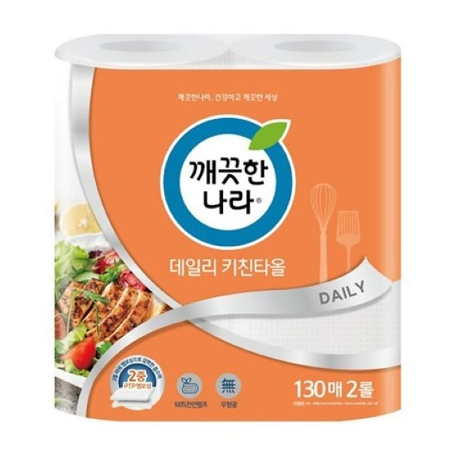 데일리 키친 이미지
