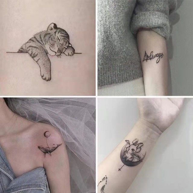 호랑이상점 이미지
