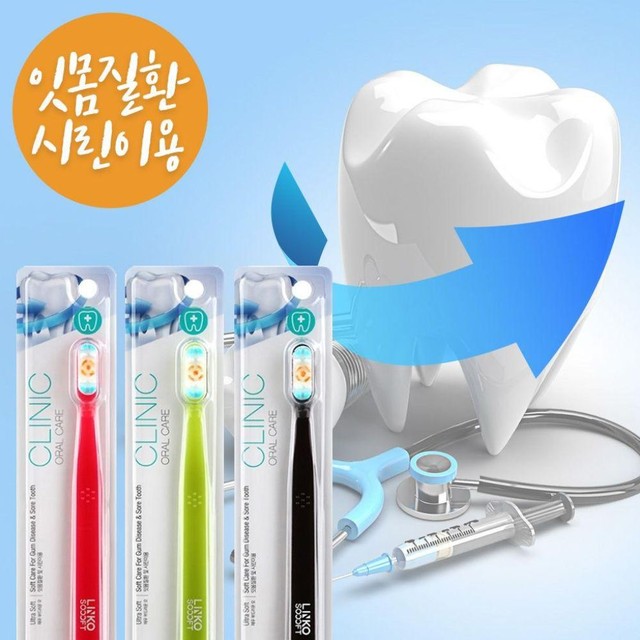리앤코 이미지