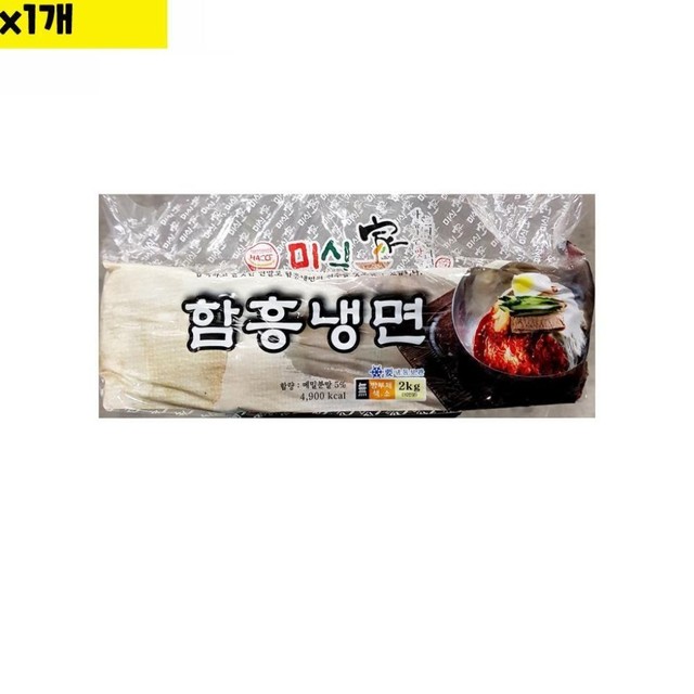 미식가식품 이미지