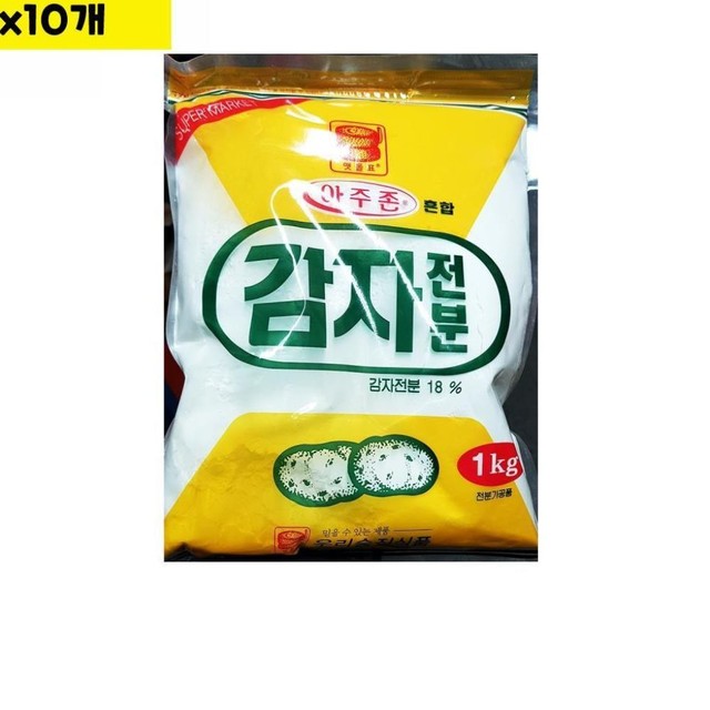 승진유통 이미지