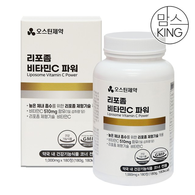 (주)맘스 이미지