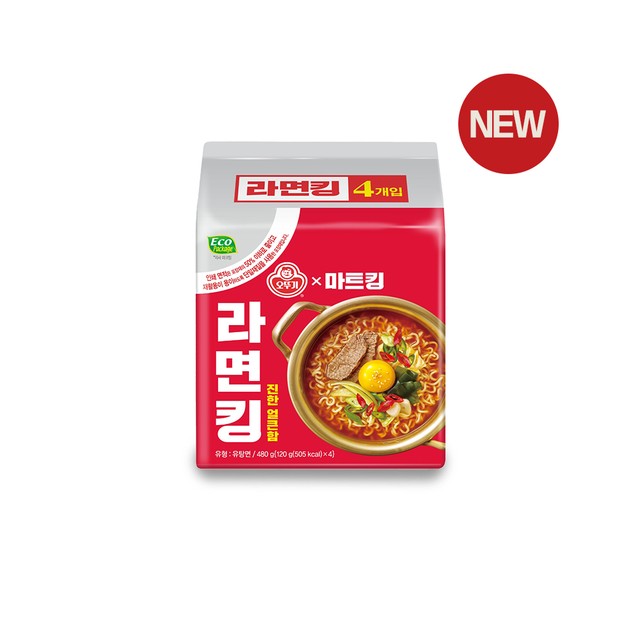 라면킹 이미지