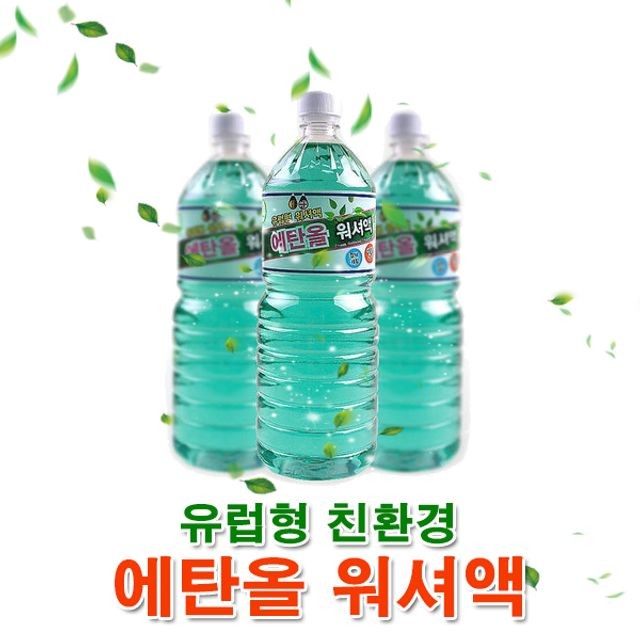 탑크린 이미지