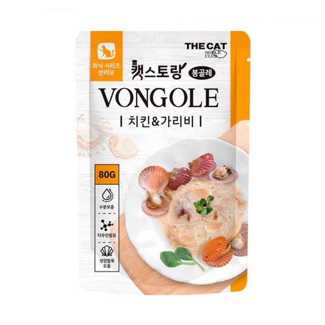 (주)스토랑 이미지