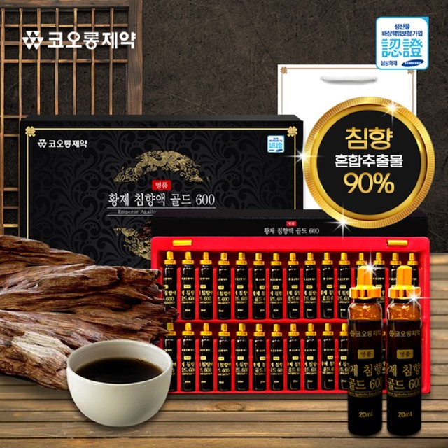 (주)세종바이오팜 이미지