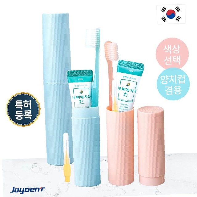 주식회사진성 이미지