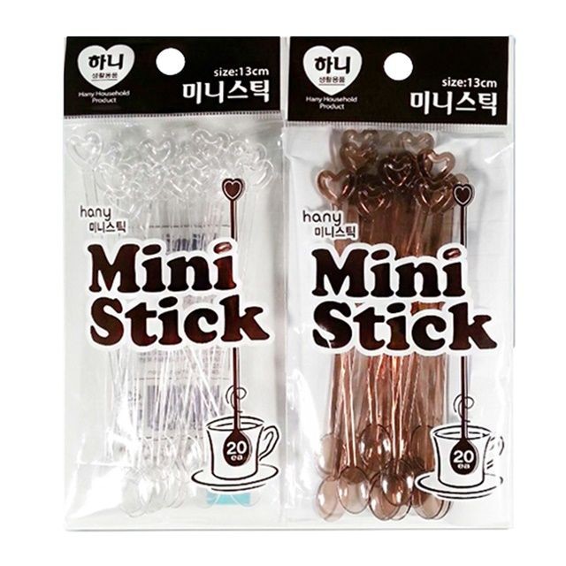 하니커피숍 이미지