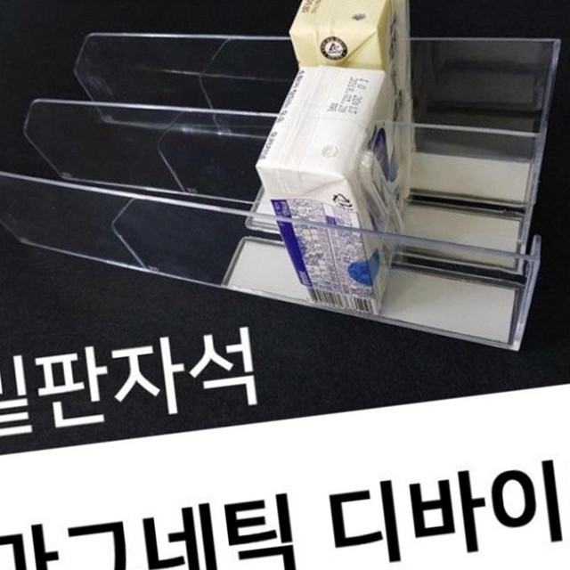 다올아크릴 이미지