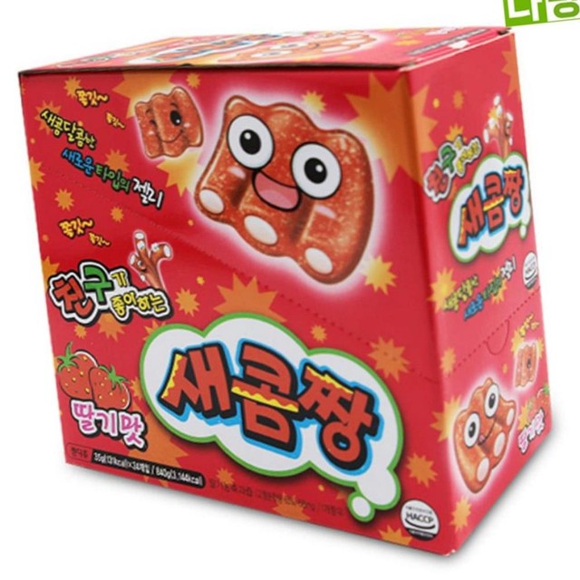 카루길식품 이미지