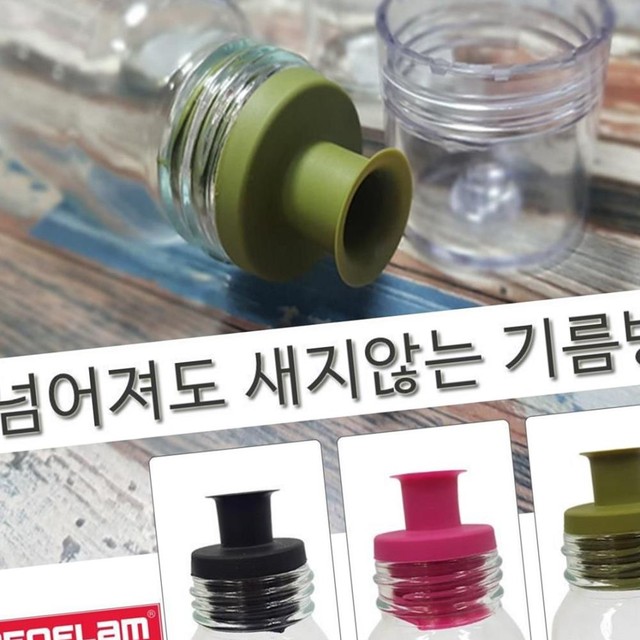 주식회사 눈금 이미지