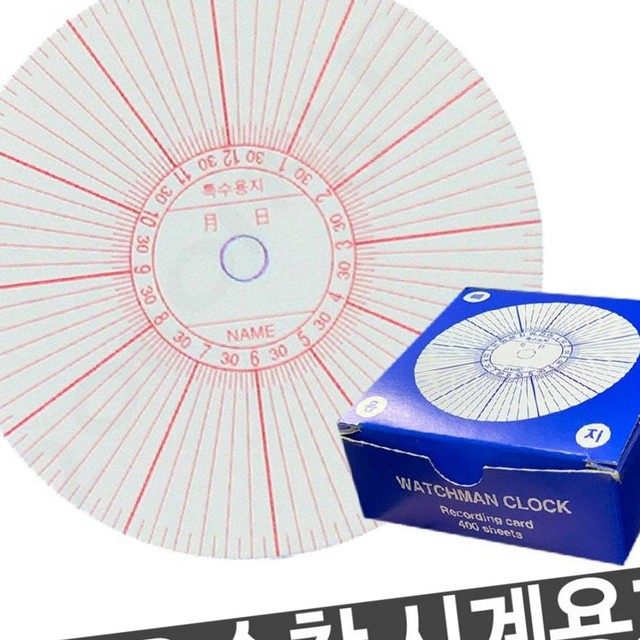조은기획 이미지