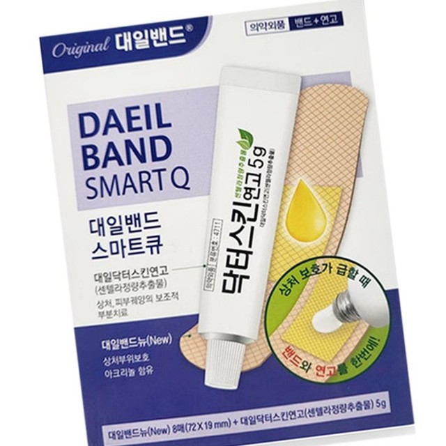(주)대일화학 이미지