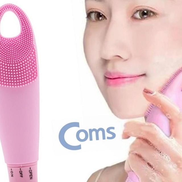 다올마트 이미지