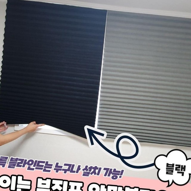 주식회사 블라인드 이미지
