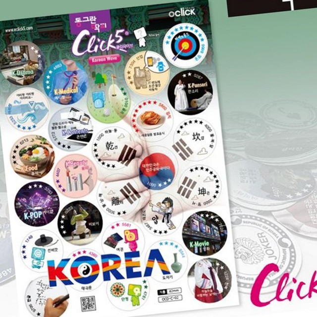 카민크리에이티브 이미지