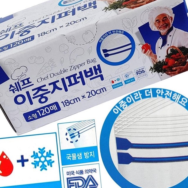 다올씨앤씨 이미지