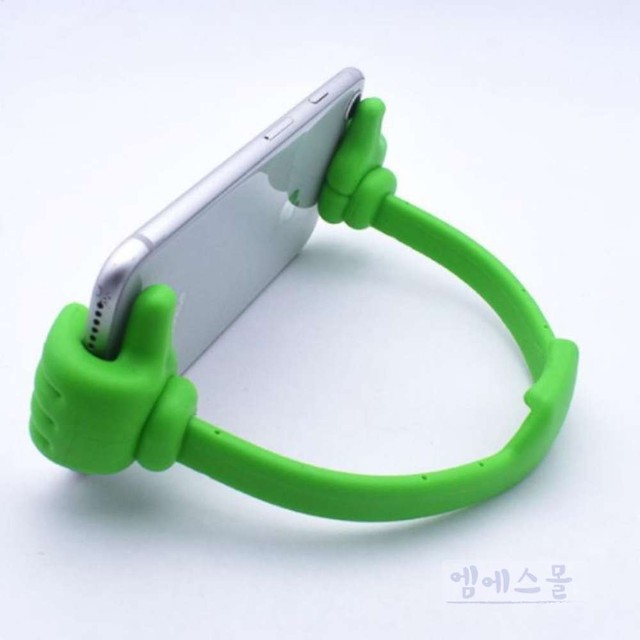 엠에스마트 이미지