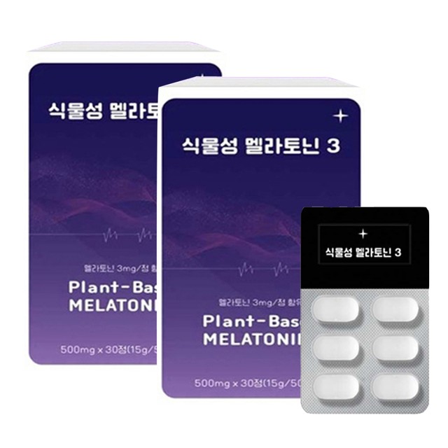 (주)위드식품 이미지