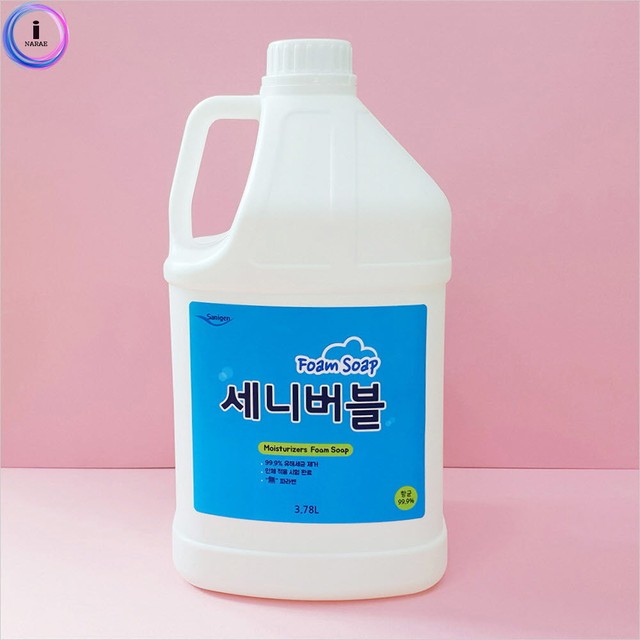워시제이 이미지