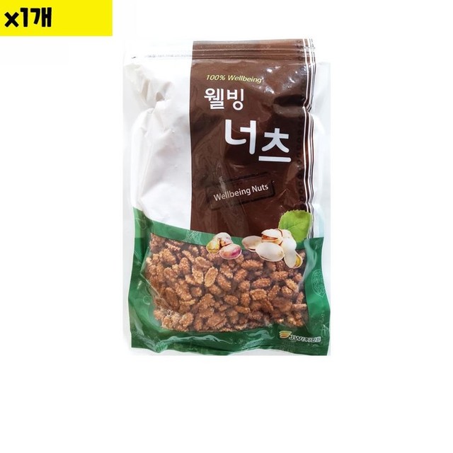 GB유통 이미지