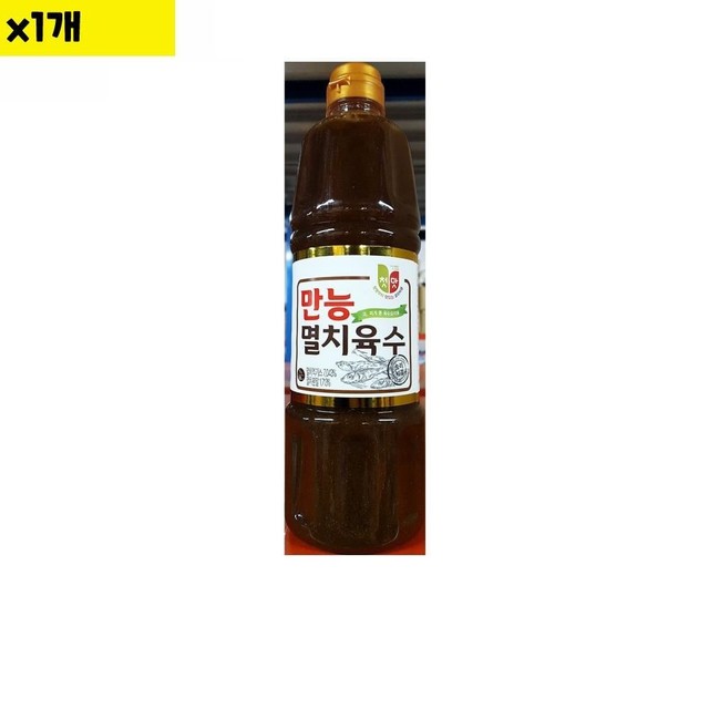 청우마트 이미지