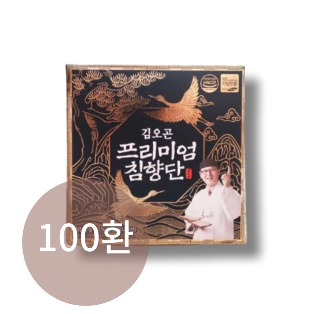 (주)세움바이오텍 이미지