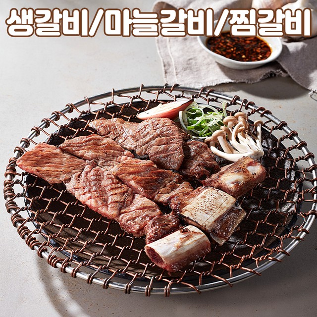 북문시장 협동조합 이미지