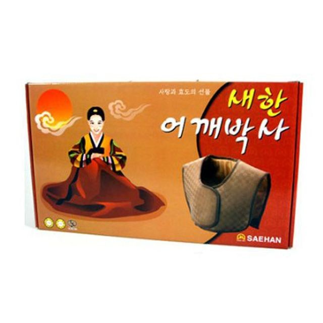 새한전자 이미지