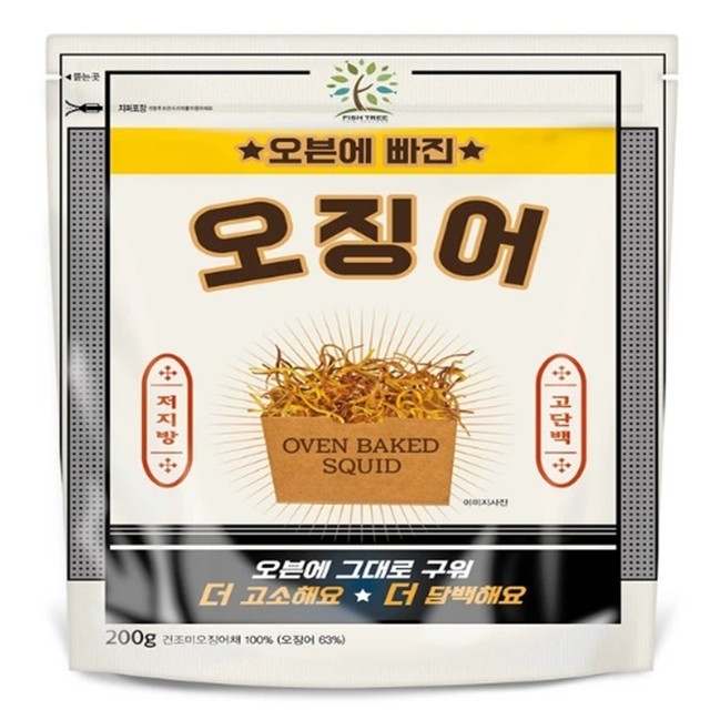 예인 이미지