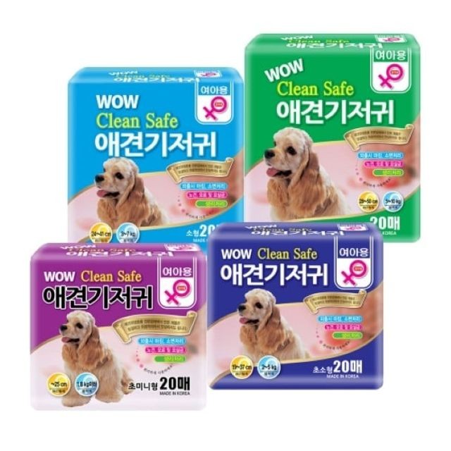 한빛크린 이미지