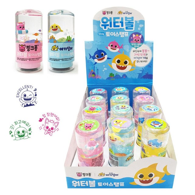 그린종합문구 이미지