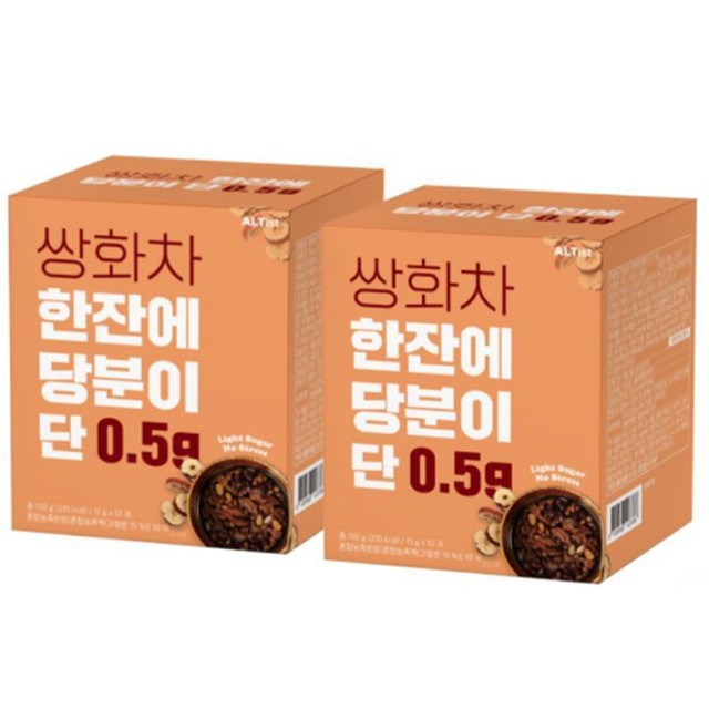 (주)알티스트 이미지