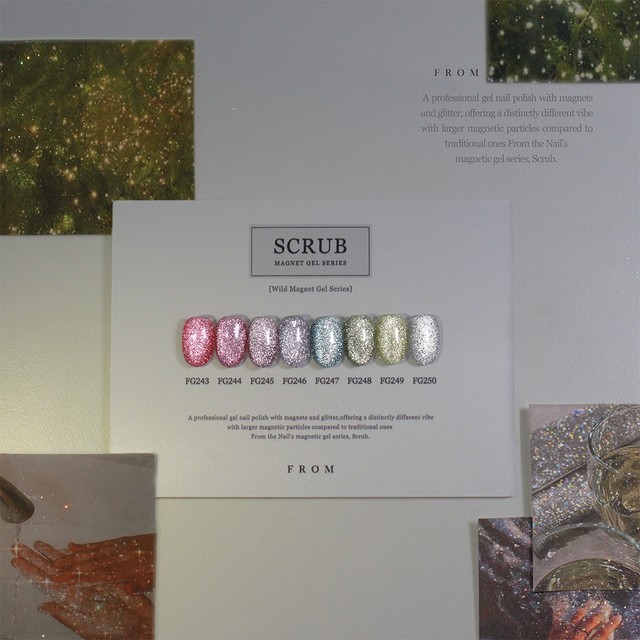 THE NAIL(더네일) 이미지
