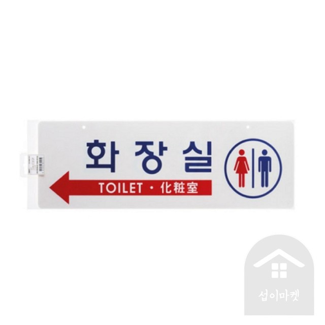 섭이네 이미지
