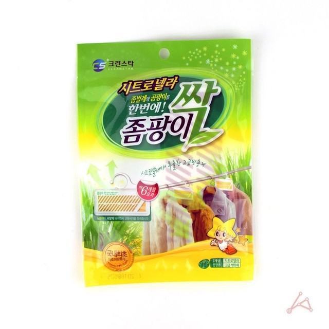 꿀아로마 이미지