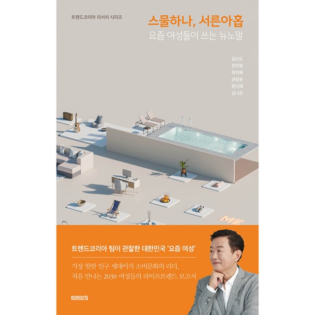 창 이미지