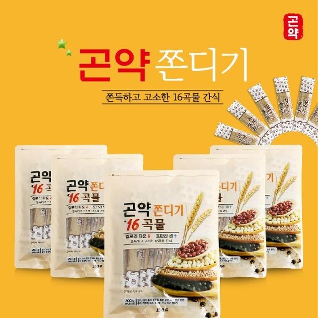 JS푸드 이미지