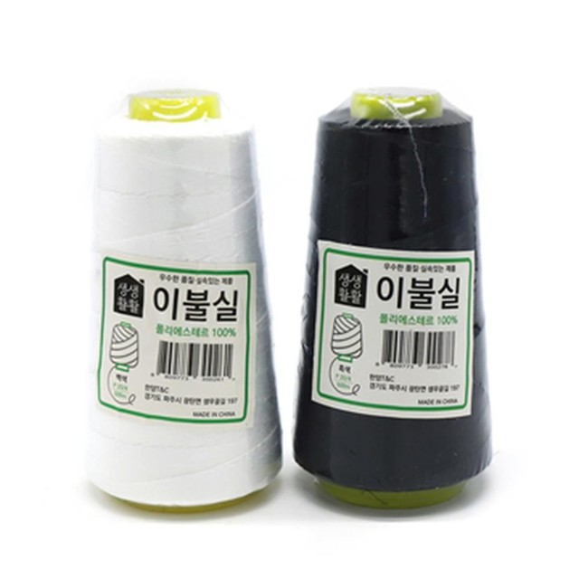 한양미싱 이미지