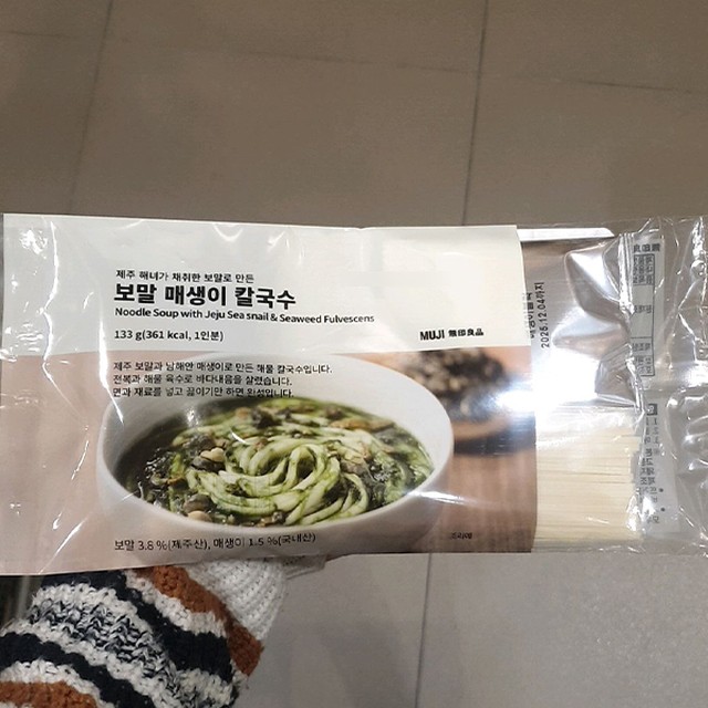 효천푸드 이미지