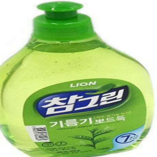 야채과일상점 이미지