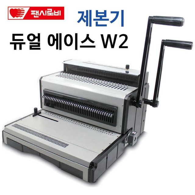에이스팬시 이미지