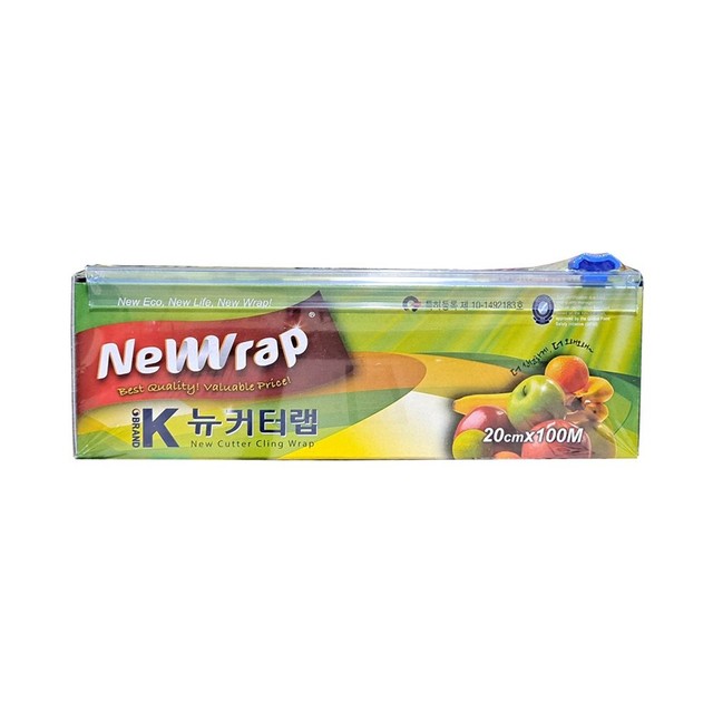 뉴랩 이미지