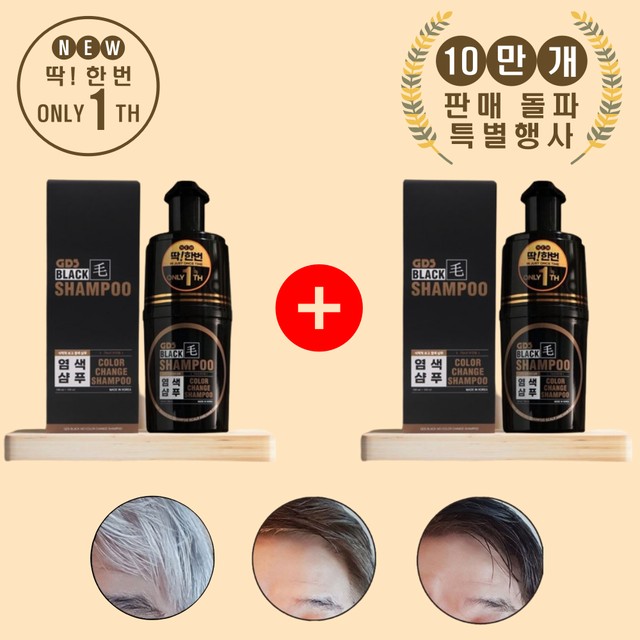 지디에스 이미지