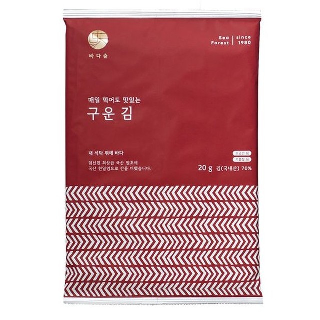 기린컴퍼니 이미지